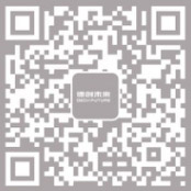 微信公眾號