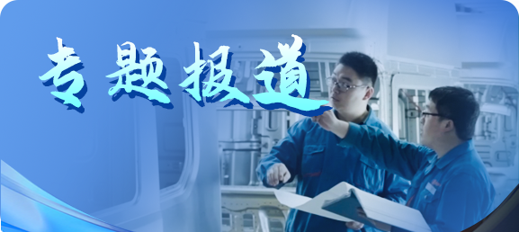 陜西汽車(chē)控股集團(tuán)有限公司