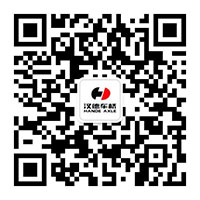 微信公眾號