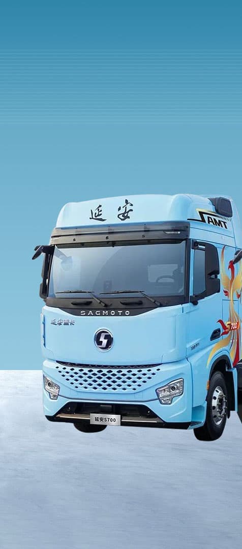 整車(chē)板塊