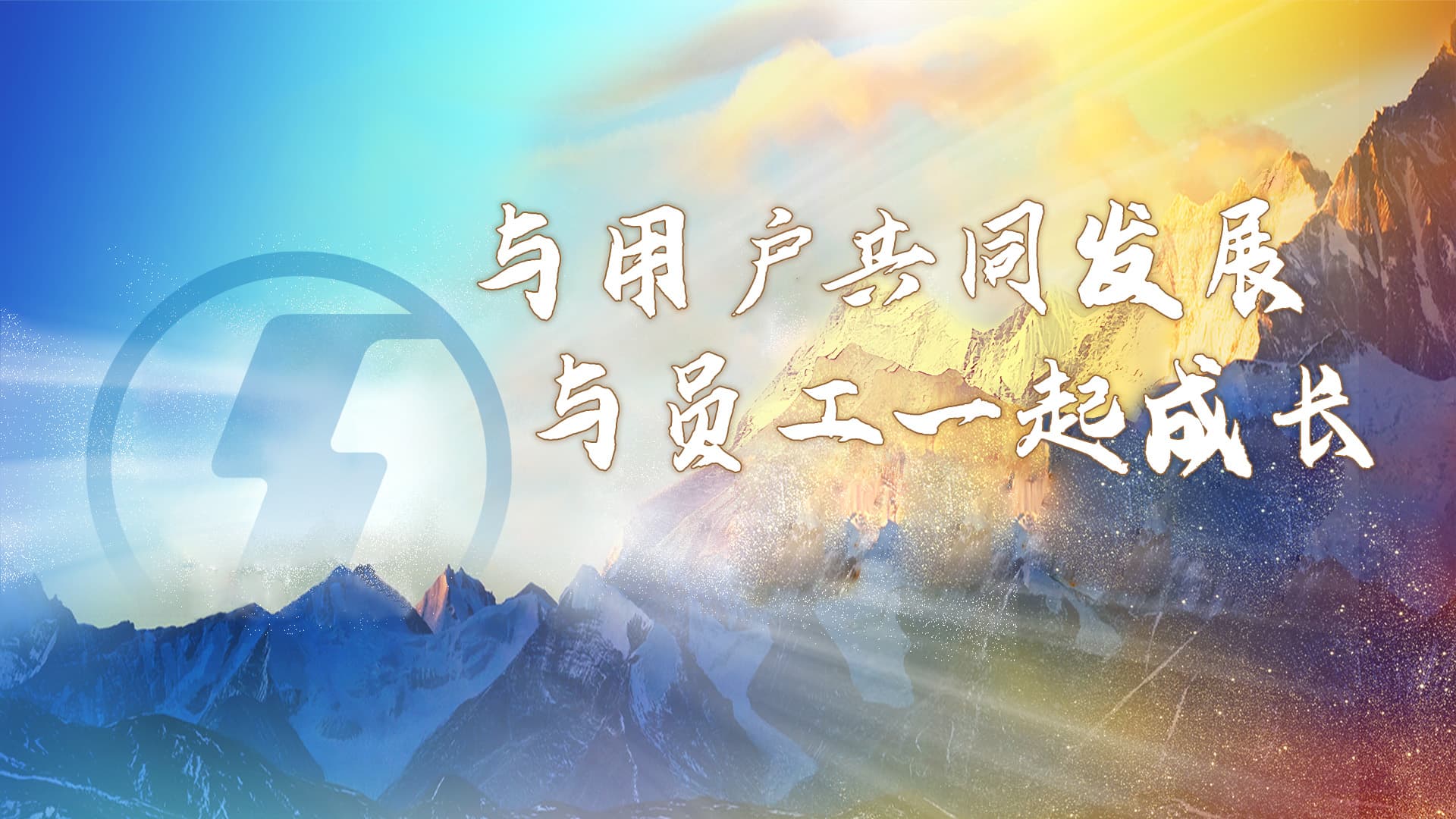 陜西汽車(chē)控股集團(tuán)有限公司